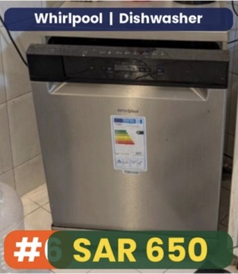 Jeddah, Furniture, SAR 150,  Final Exit By End Of May