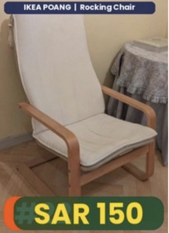 Jeddah, Furniture, SAR 150,  Final Exit By End Of May