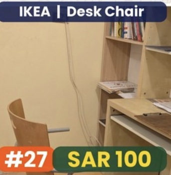 Jeddah, Furniture, SAR 150,  Final Exit By End Of May