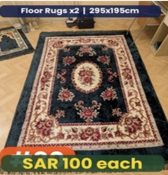 Jeddah, Furniture, SAR 150,  Final Exit By End Of May