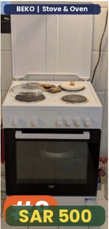 Jeddah, Furniture, SAR 150,  Final Exit By End Of May