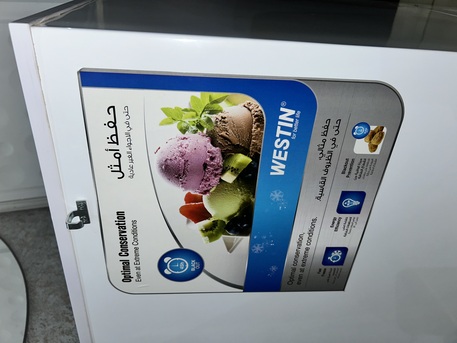 Muharraq, Electronics, BHD 55,  Westin Chest Freezer 98 L In Great Condition