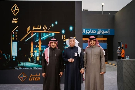 Riyadh, Jobs, 50 Bangladesh Workers With Valid Iqama For Transfer Now Now At Liter Company