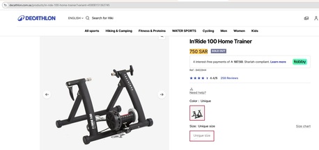 Al Khobar Al Shamalia, Bicycles, SAR 475,  B&rsquo;Twin In&rsquo;Ride 100 Turbo Trainer + Training Tire & Accessories