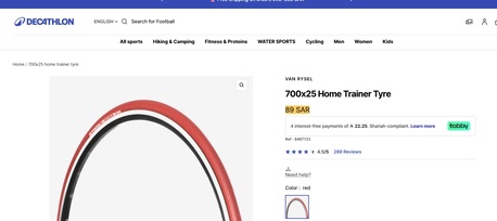 Al Khobar Al Shamalia, Bicycles, SAR 475,  B&rsquo;Twin In&rsquo;Ride 100 Turbo Trainer + Training Tire & Accessories