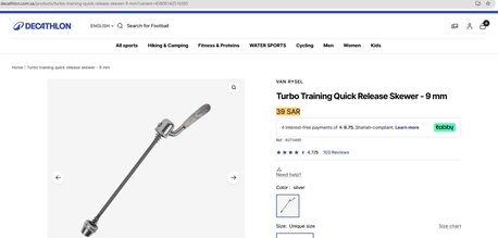 Al Khobar Al Shamalia, Bicycles, SAR 475,  B&rsquo;Twin In&rsquo;Ride 100 Turbo Trainer + Training Tire & Accessories