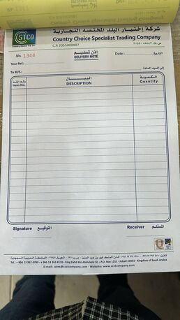 Dammam, Wholesale Products, Order Now