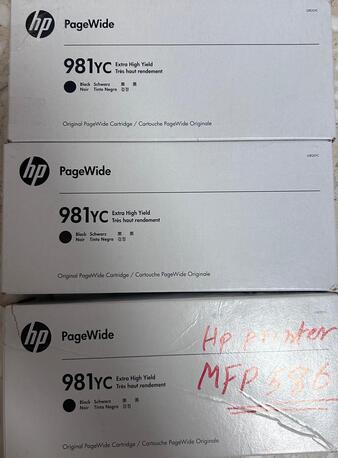 Riyadh, Computers, SAR 7950,  HP Toners For Sale