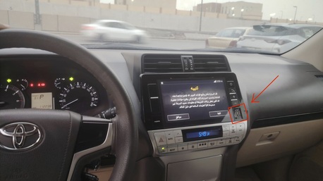 Riyadh, Machinery, SAR 100000,  Prado 2018 4 Cylinders