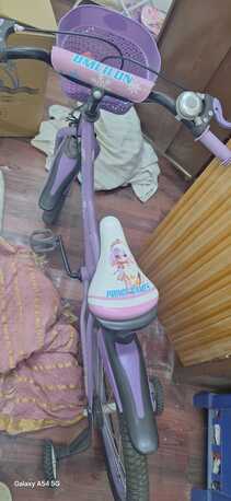 Hara, Bicycles, SAR 120,  Kid Cycle 24