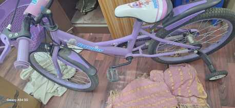 Hara, Bicycles, SAR 120,  Kid Cycle 24