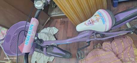 Hara, Bicycles, SAR 120,  Kid Cycle 24