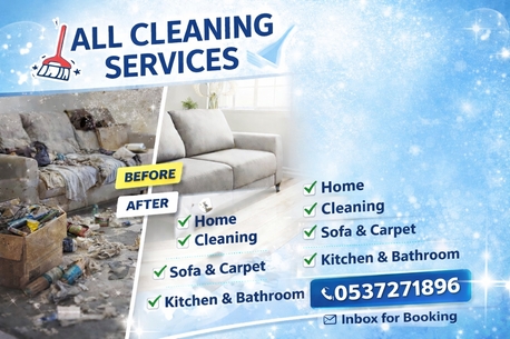 Jubail, Cleaning, Cleaning Services In Jubail (Residential & Commercial) خدمات التنظيف في الجبيل (سكني وتج