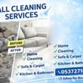 Cleaning Services In Jubail (Residential & Commercial) خدمات التنظيف في الجبيل (سكني وتج