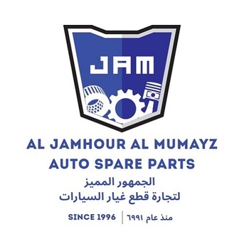 Sharjah, Automotive, Al Jamhour Al Mumayz Auto Spare Parts