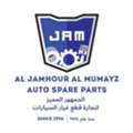 Al Jamhour Al Mumayz Auto Spare Parts