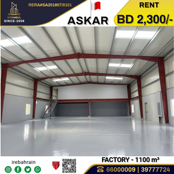 Asker, Warehouses, BHD 2300,  Factory / Workshop / Warehouse For Rent In Askar Near ALBA