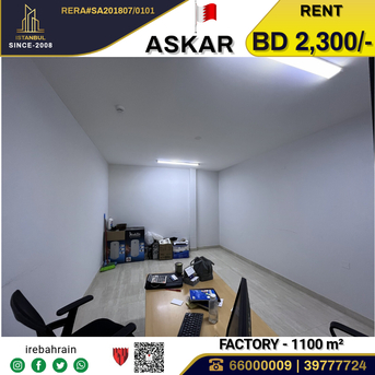 Asker, Warehouses, BHD 2300,  Factory / Workshop / Warehouse For Rent In Askar Near ALBA