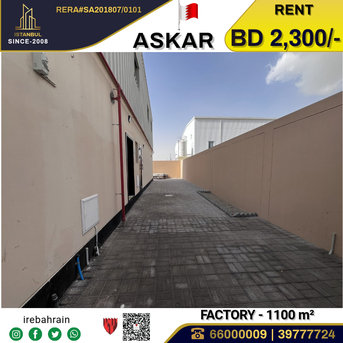 Asker, Warehouses, BHD 2300,  Factory / Workshop / Warehouse For Rent In Askar Near ALBA