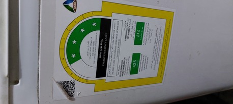 Al Andalus, Appliances, SAR 150,  Washing Machine 5 Kg