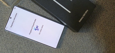 Al Nakheel, Mobile Phones, SAR 3150,  Samsung S25 Ultra 256GB Titanium Silverblue