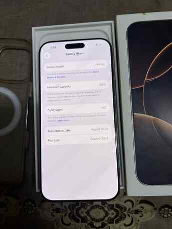 Khobar, Electronics, SAR 3600,  IPhone 16 Pro Max 256 GB Desert Titanium