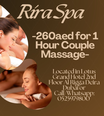 Al Rigga, Health, Rira Spa Offer 4/5/2026