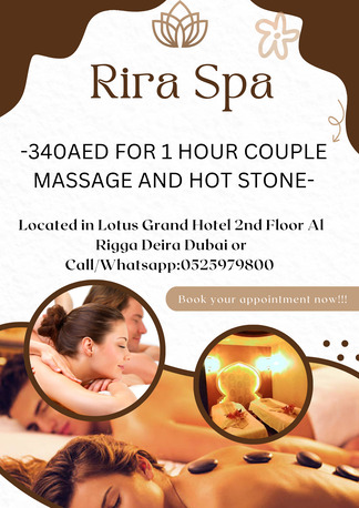 Al Rigga, Health, Rira Spa Offer 4/5/2026