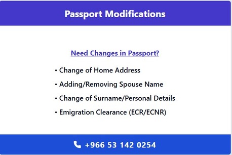 Riyadh, Travel, India Passport Renewal Urgent And Normal