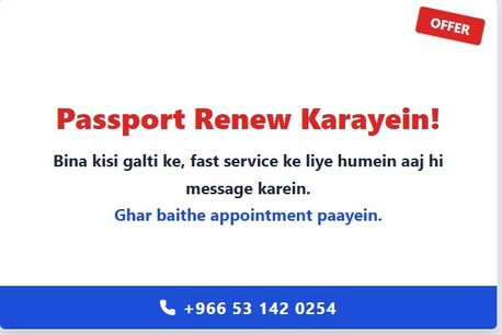 Riyadh, Travel, India Passport Renewal Urgent And Normal