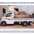 Pakistani Mover & Packers House Furniture Shifting Jeddah To Anywhere 0551380941
