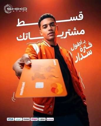 Riyadh, Jobs, Creative Social Media & Branding Designer Seeking Full-Time Job