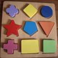 SAR 15,  Baby Toys , Shape Identification