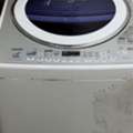 SAR 500,  Toshiba Washing Machine