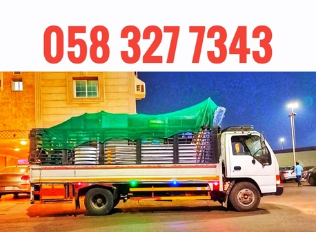 Jeddah, Household, MOVING AND PACKING COMPANY PROFESSIONAL LABOUR 🌱CARPENTER HOUSE MOVER,