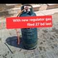 BHD 27,  Bahrian Gas With New Regulator Gas Filed 27 Bd Faisel Gas 20 Bd Msg 3670 8372 Wts Ap