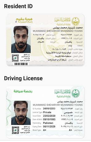 Jeddah, Job Seekers, QC/AC Civil Engineer With Saudi Arabia Experience