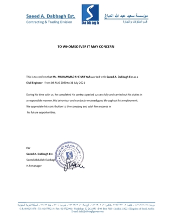 Jeddah, Job Seekers, QC/AC Civil Engineer With Saudi Arabia Experience