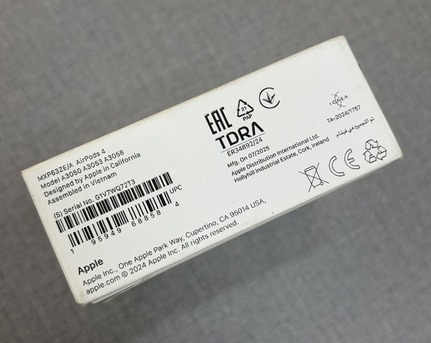 Hoora, Electronics, BHD 40,  Airpods 4