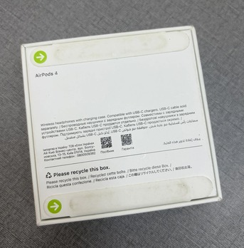 Hoora, Electronics, BHD 40,  Airpods 4