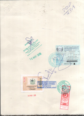 Jeddah, Job Seekers, Civil Engineer With 9 Years Experience