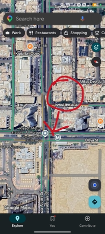 Al Muruj, Bedspace Available, SAR 500/month,  2 Bed Space For Rent