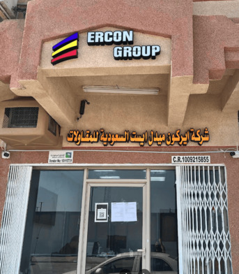 Jubail, Jobs, WELDING QC INSPECTOR ARAMCO APPROVED & CBT