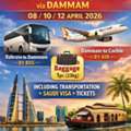 Gulf Air Chartered Flights Available Bahrain To Cochin On 8,10,12