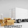 Shifting House Office Compound Apartment Stuff Furniture Solution & Transportation Service