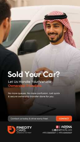 Zinj, Automotive, Vehicle Insurance Renewal & Ownership Transfer Services