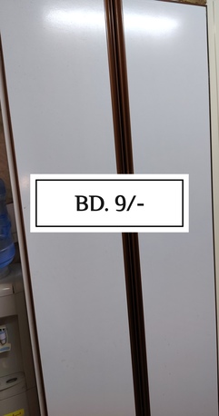 Manama, Household Items, Furniture Items / House Hold Items For Sale