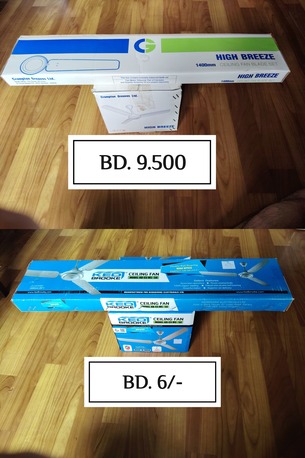 Manama, Household Items, Furniture Items / House Hold Items For Sale