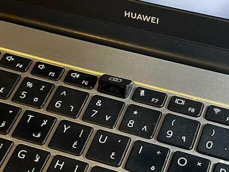 Riyadh, Computers, SAR 1600,  Huawei Matebook D15