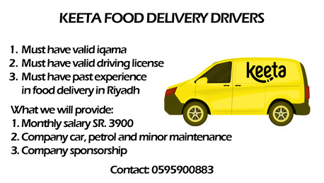 Riyadh, Jobs, Delivery Riders Required For Keeta Riyadh